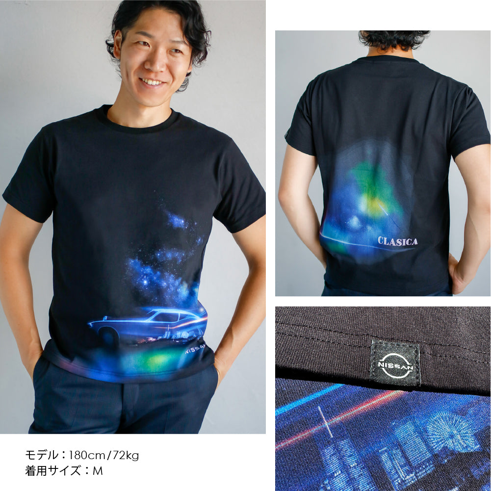 【日産 × クラシカ横浜】コラボ Tシャツ <希望>