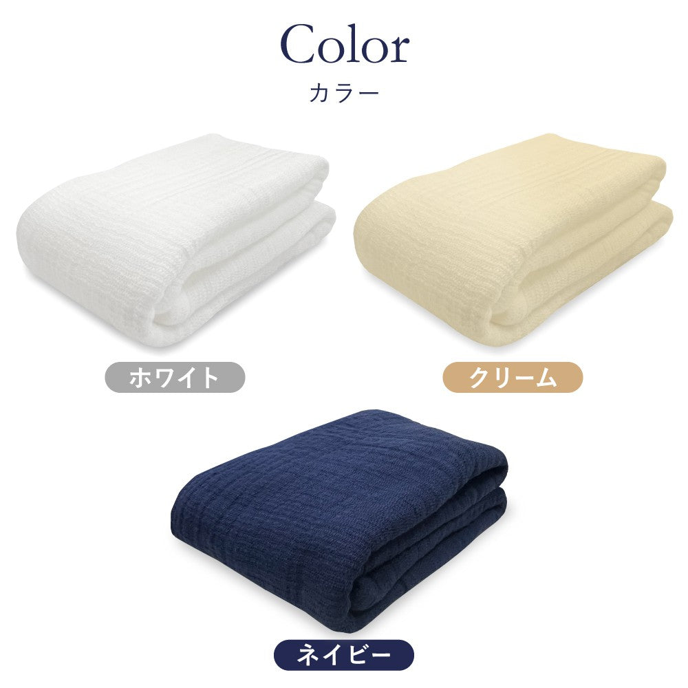 【クラシカオリジナル】綿100% インパイルフェイスタオル 柔(やわら)