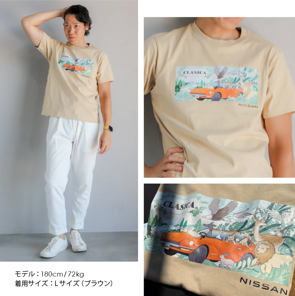 【日産 × クラシカ横浜】コラボ Tシャツ <共生>