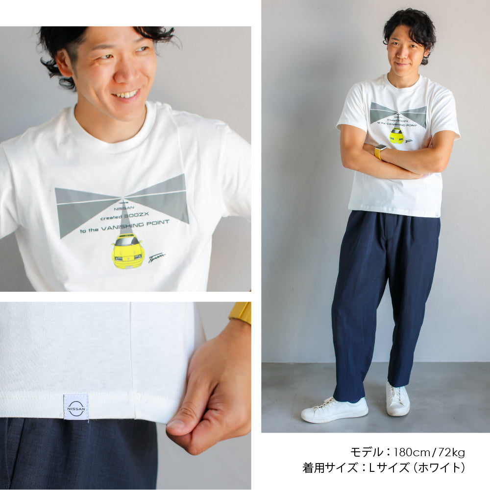 【日産 × クラシカ横浜】コラボ Tシャツ <消失点>