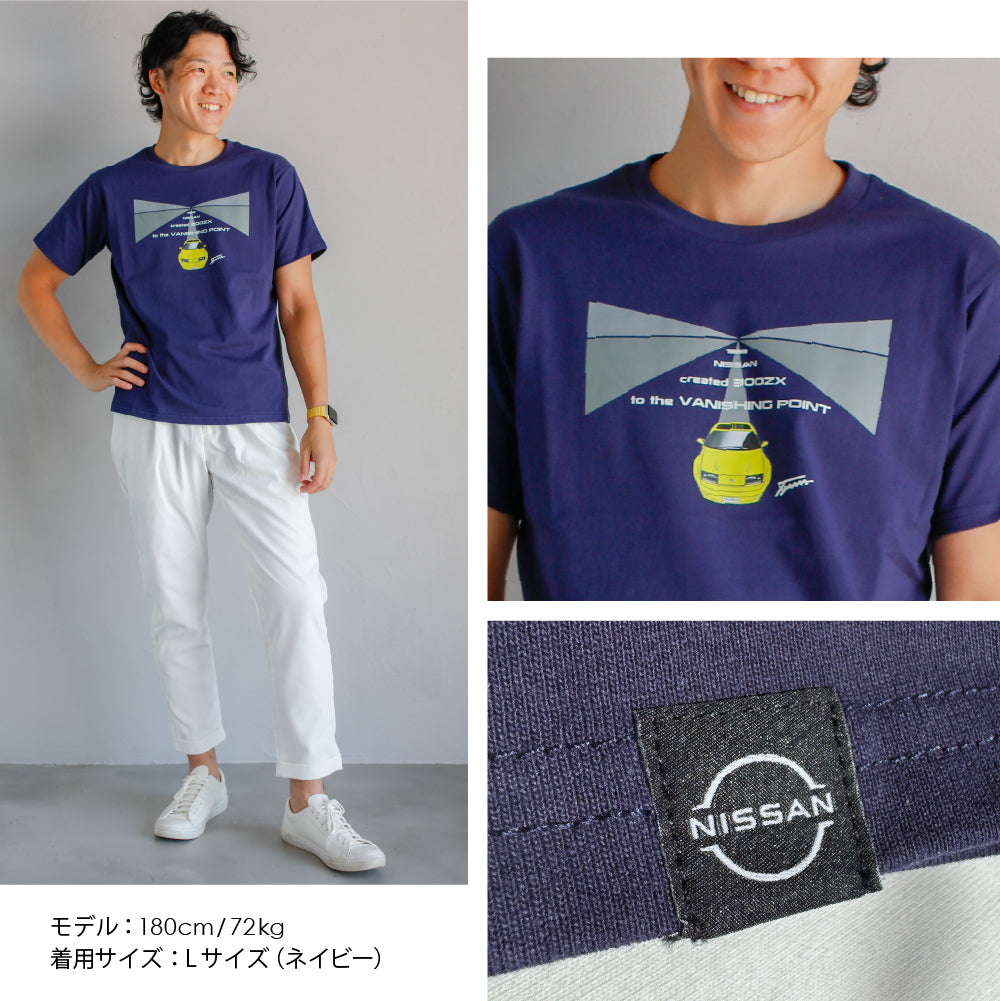 【日産 × クラシカ横浜】コラボ Tシャツ <消失点>