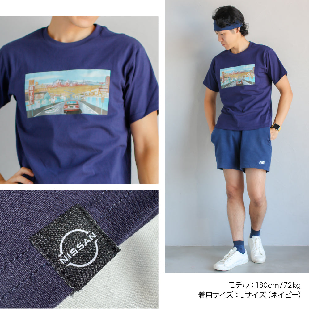 【日産 × クラシカ横浜】コラボ Tシャツ <旅路>