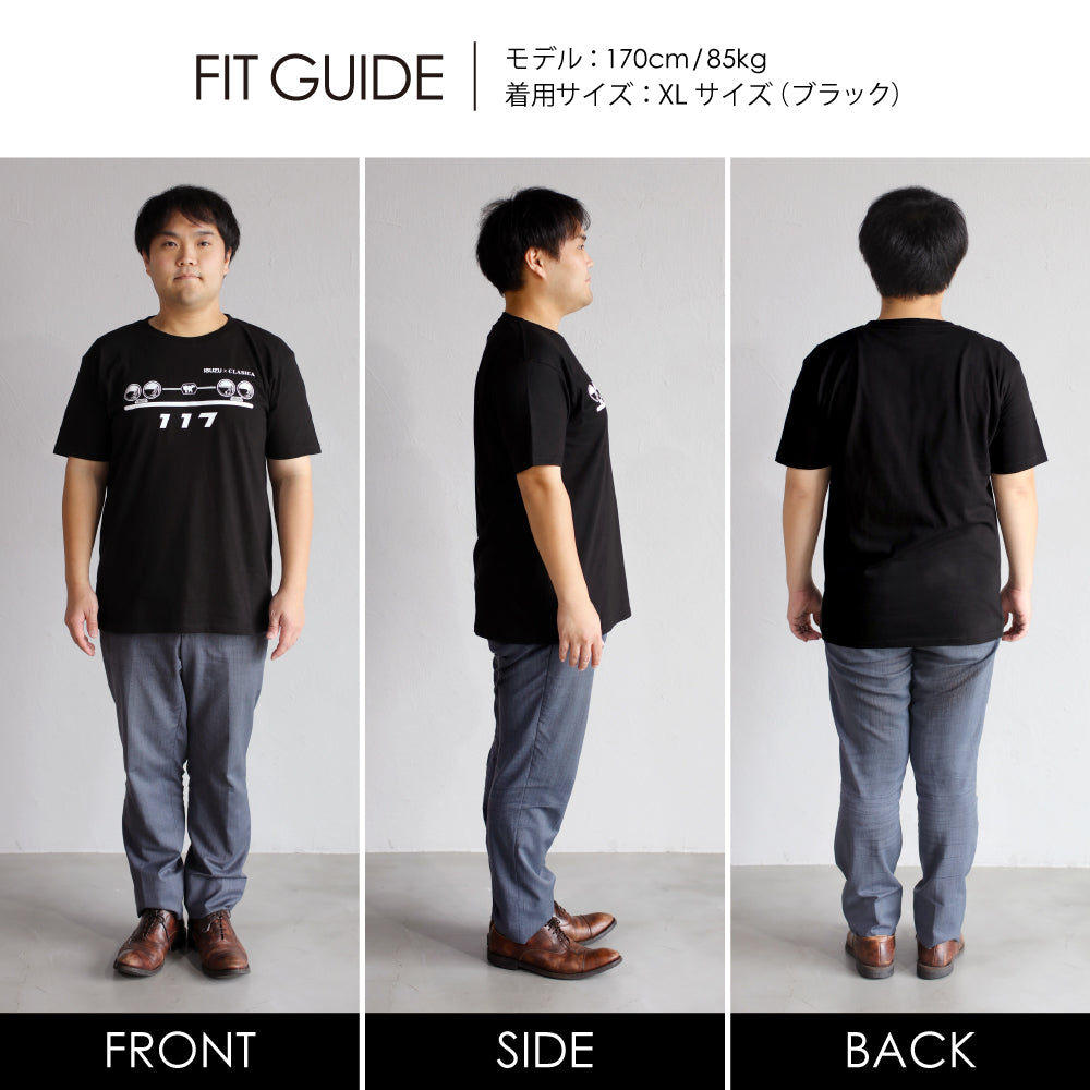 【いすゞ × クラシカ横浜】コラボ Tシャツ ＜唐獅子＞