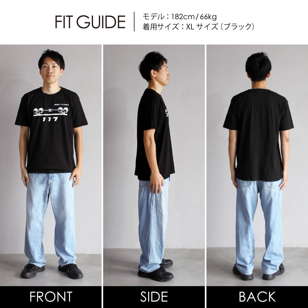 【いすゞ × クラシカ横浜】コラボ Tシャツ ＜唐獅子＞