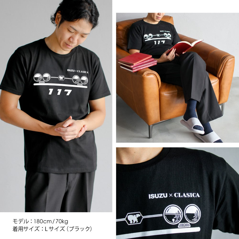 【いすゞ × クラシカ横浜】コラボ Tシャツ ＜唐獅子＞