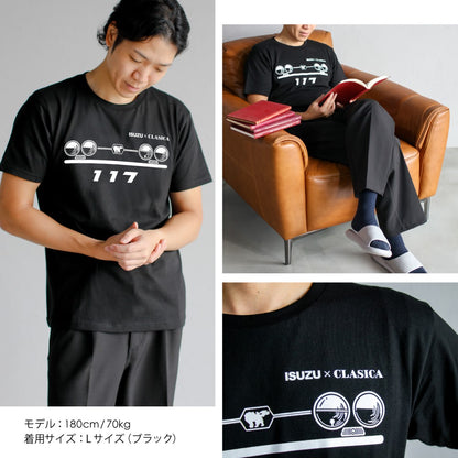 【いすゞ × クラシカ横浜】コラボ Tシャツ ＜唐獅子＞