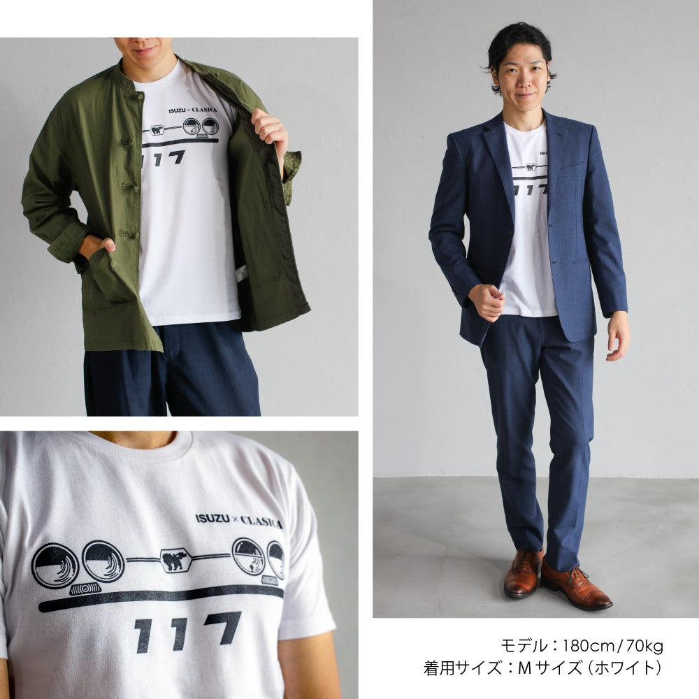 【いすゞ × クラシカ横浜】コラボ Tシャツ ＜唐獅子＞