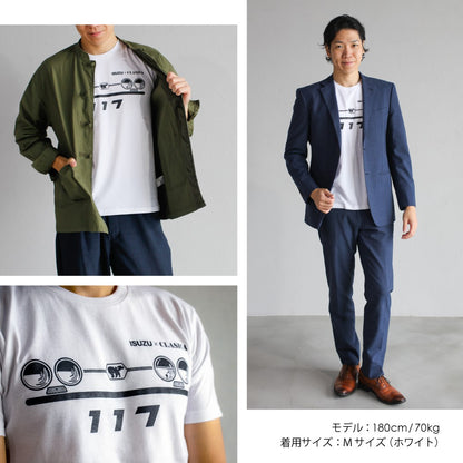 【いすゞ × クラシカ横浜】コラボ Tシャツ ＜唐獅子＞