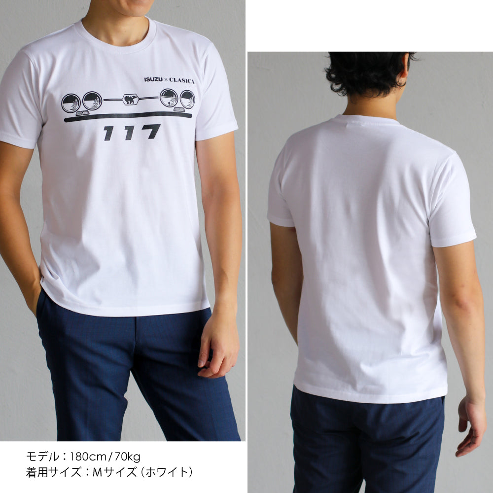 【いすゞ × クラシカ横浜】コラボ Tシャツ ＜唐獅子＞