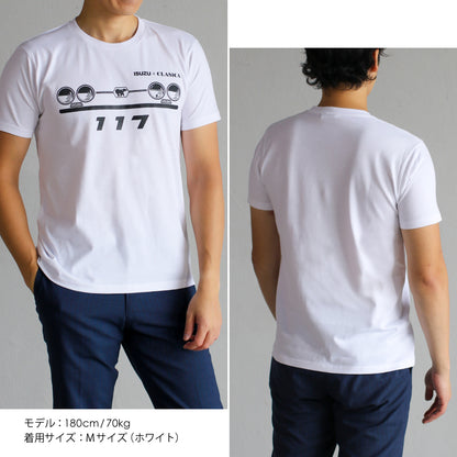 【いすゞ × クラシカ横浜】コラボ Tシャツ ＜唐獅子＞