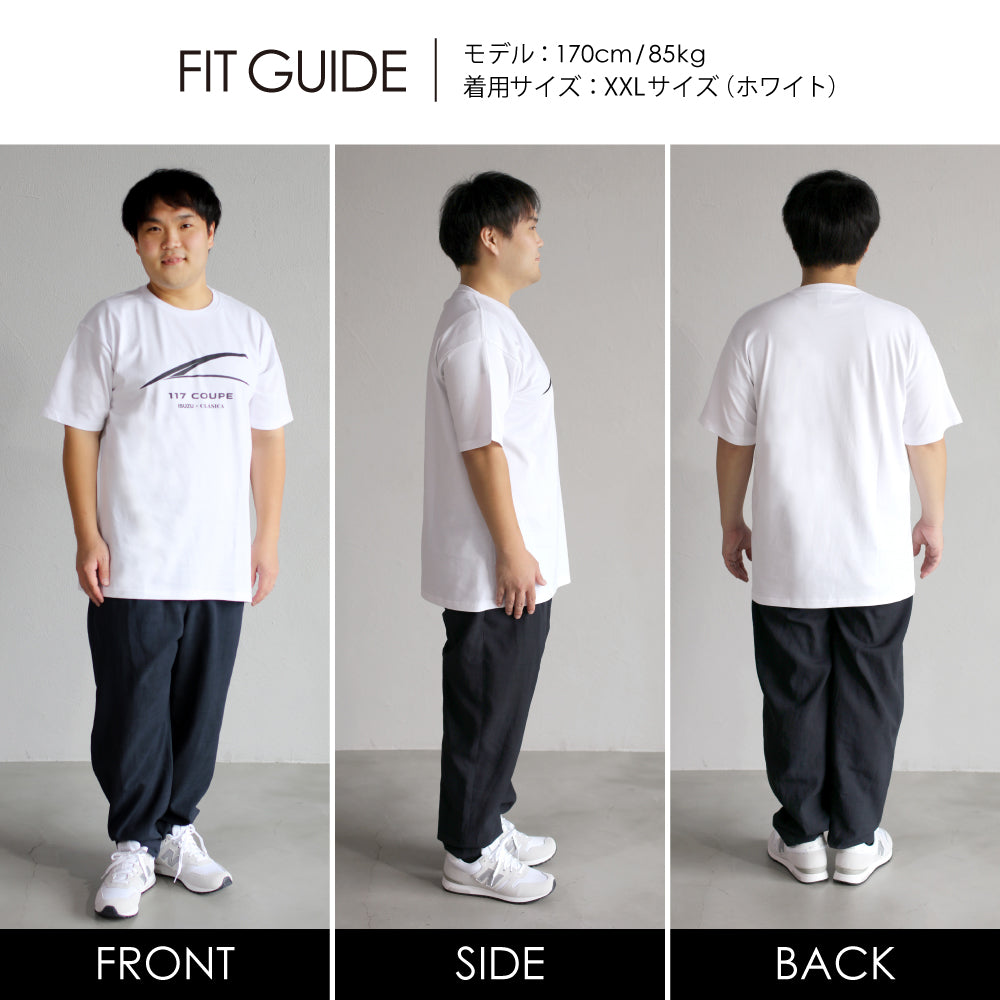 【いすゞ × クラシカ横浜】コラボ Tシャツ ＜象徴＞