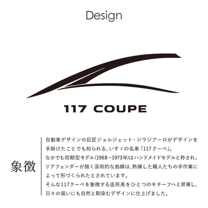 【いすゞ × クラシカ横浜】コラボ Tシャツ ＜象徴＞