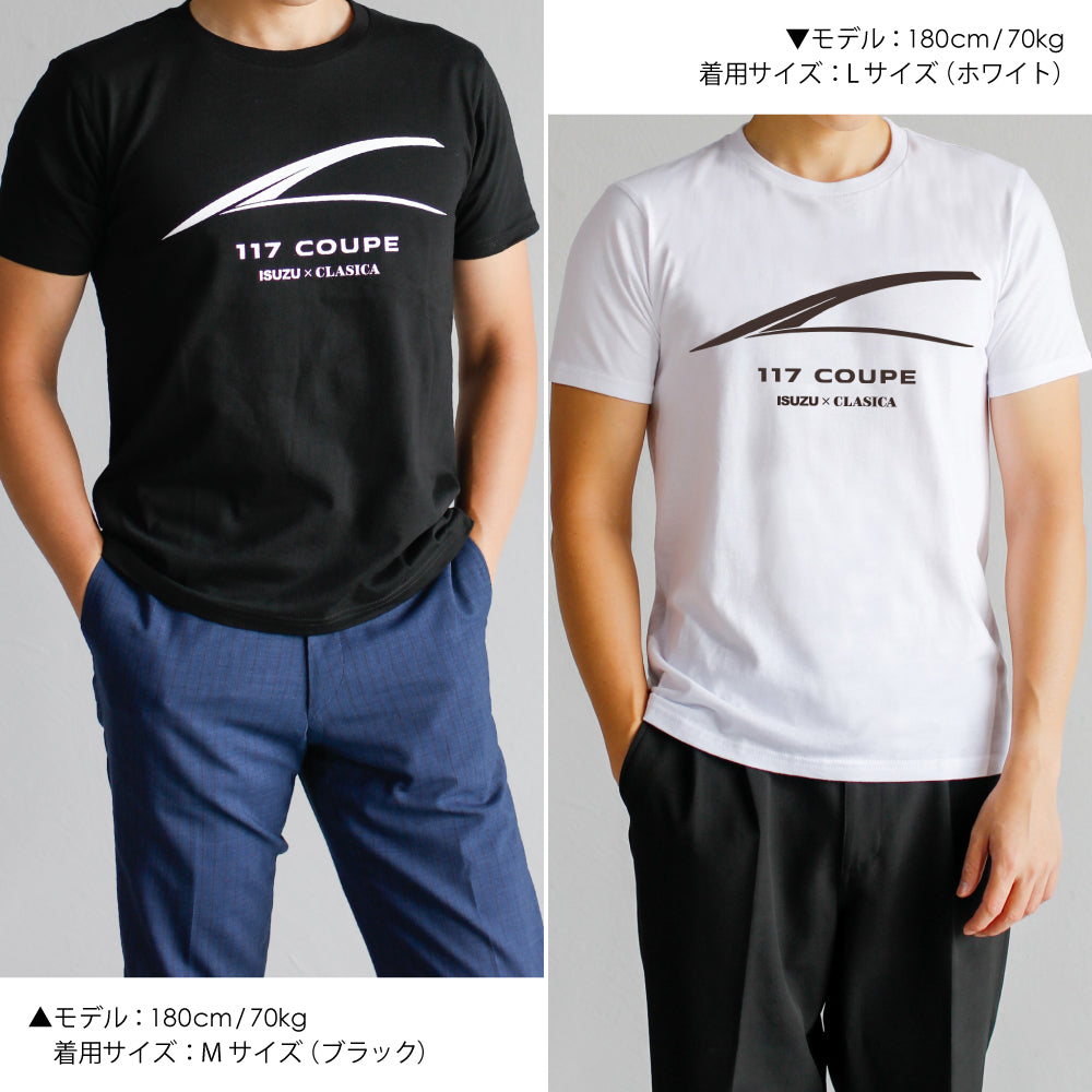 【いすゞ × クラシカ横浜】コラボ Tシャツ ＜象徴＞