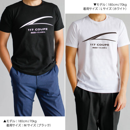【いすゞ × クラシカ横浜】コラボ Tシャツ ＜象徴＞