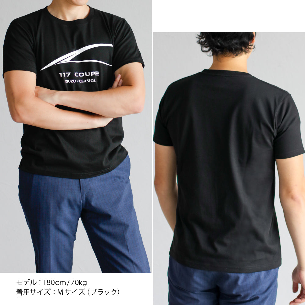 【いすゞ × クラシカ横浜】コラボ Tシャツ ＜象徴＞