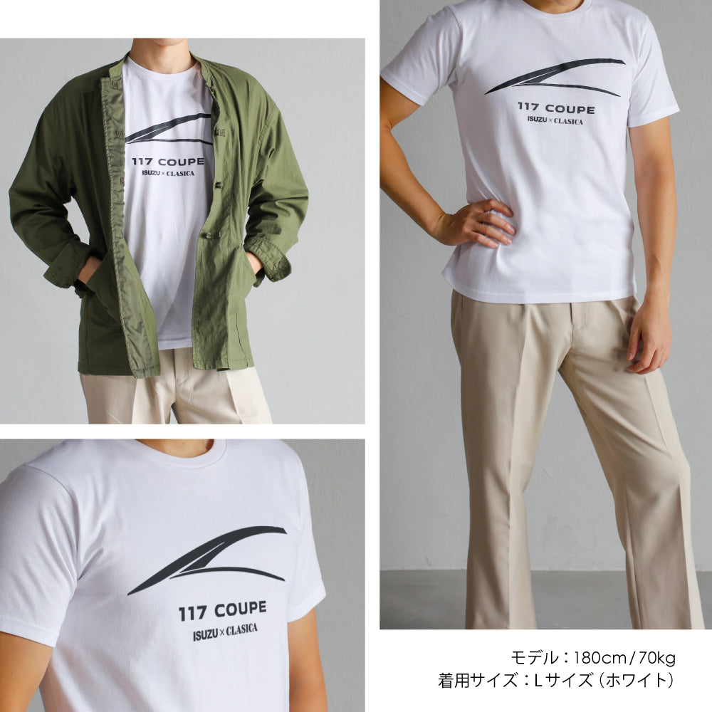 【いすゞ × クラシカ横浜】コラボ Tシャツ ＜象徴＞