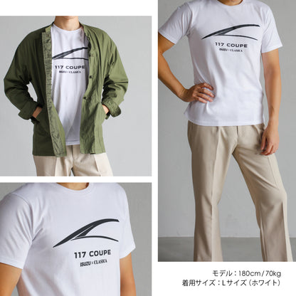 【いすゞ × クラシカ横浜】コラボ Tシャツ ＜象徴＞