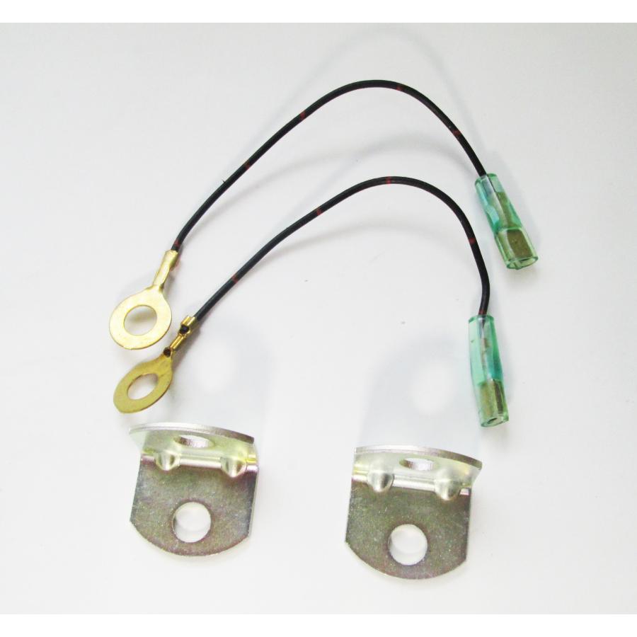 汎用ホーンセット (DENSO)