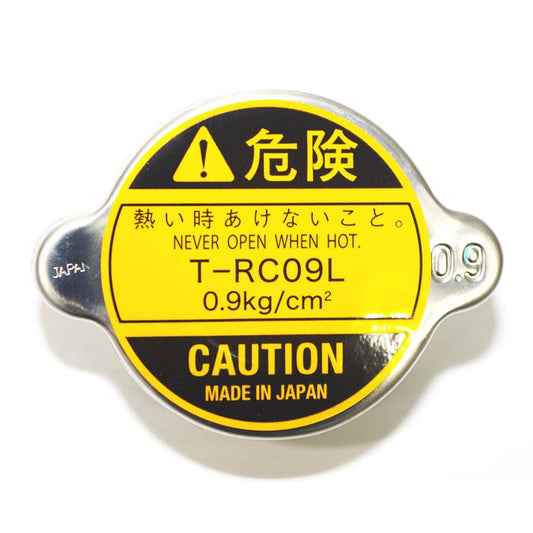 ラジエーターキャップ0.9kg/cm2