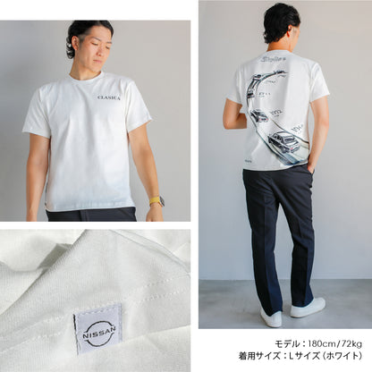 【日産 × クラシカ横浜】コラボ Tシャツ ＜軌跡＞